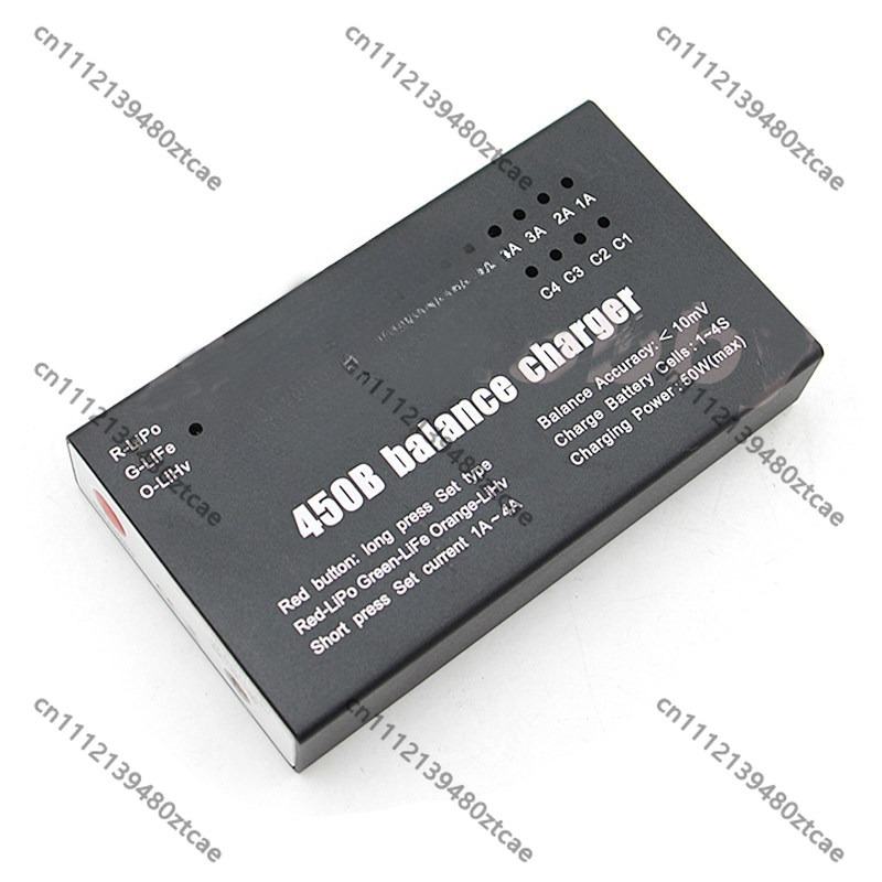 Drone Battery Balance Charger - Drone Araba Modeli 1-4S LiPo LiFe