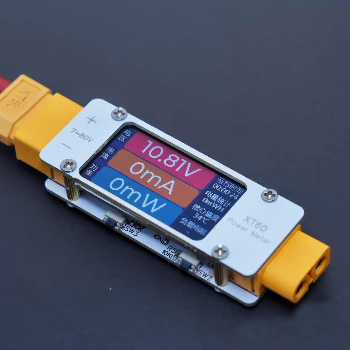 Drone Battery Alarm - DC 7-80V 64A Çift Yönlü Güç
