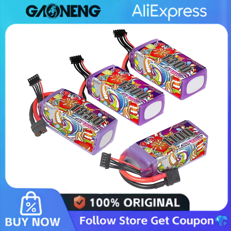 2 adet GNB 6S Lipo Pil 22.8V 1 - Drone Battery Plate incelemesi ve fiyatı