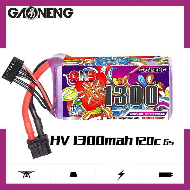 2 adet GNB 6S Lipo Pil 22.8V 1 - Drone Battery Plate incelemesi ve fiyatı