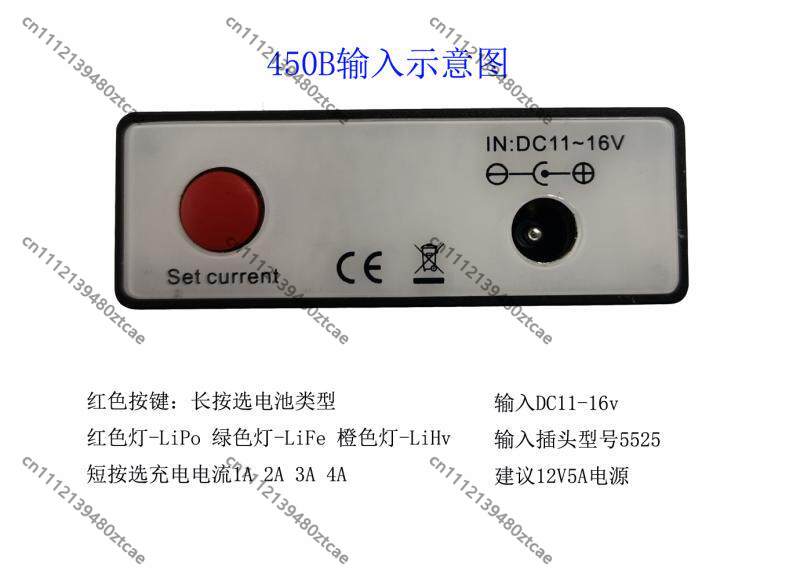 Drone Araba Modeli 1-4S LiPo L - Drone Battery Balance Charger incelemesi ve fiyatı