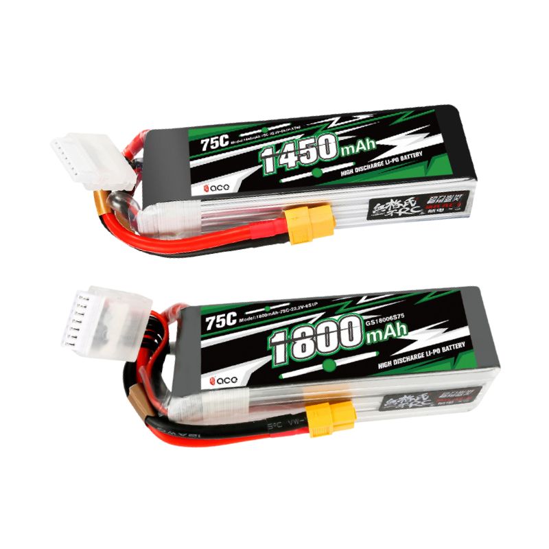 2 Adet Gens ACE 22.2V Lipo Pil - Drone Battery 6S incelemesi ve fiyatı
