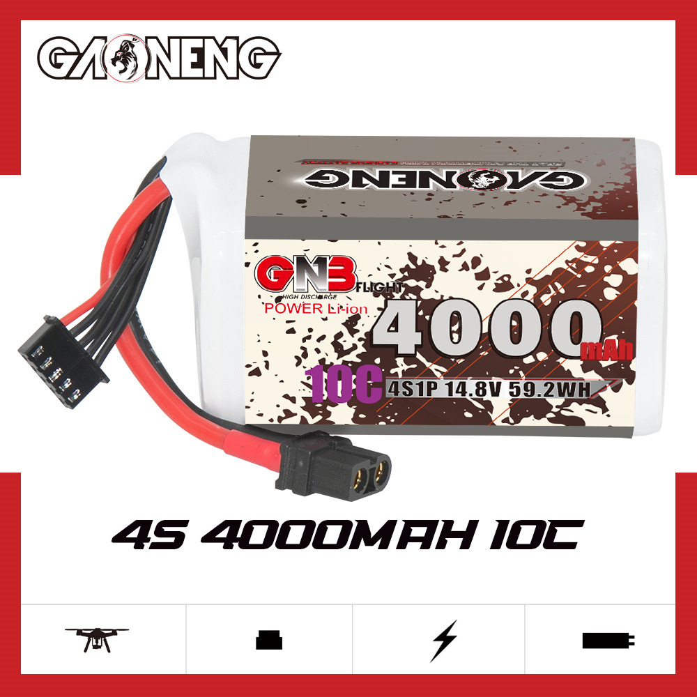GNB 4000 mAh 4 S 14.8 V 10C 20 - Drone Battery Plate incelemesi ve fiyatı