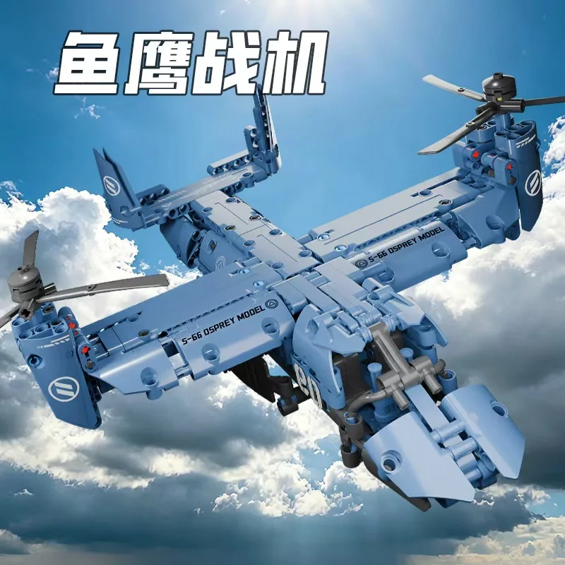 Askeri V-22 Osprey Tiltrotor Y - Jjrc Drone X12 incelemesi ve fiyatı
